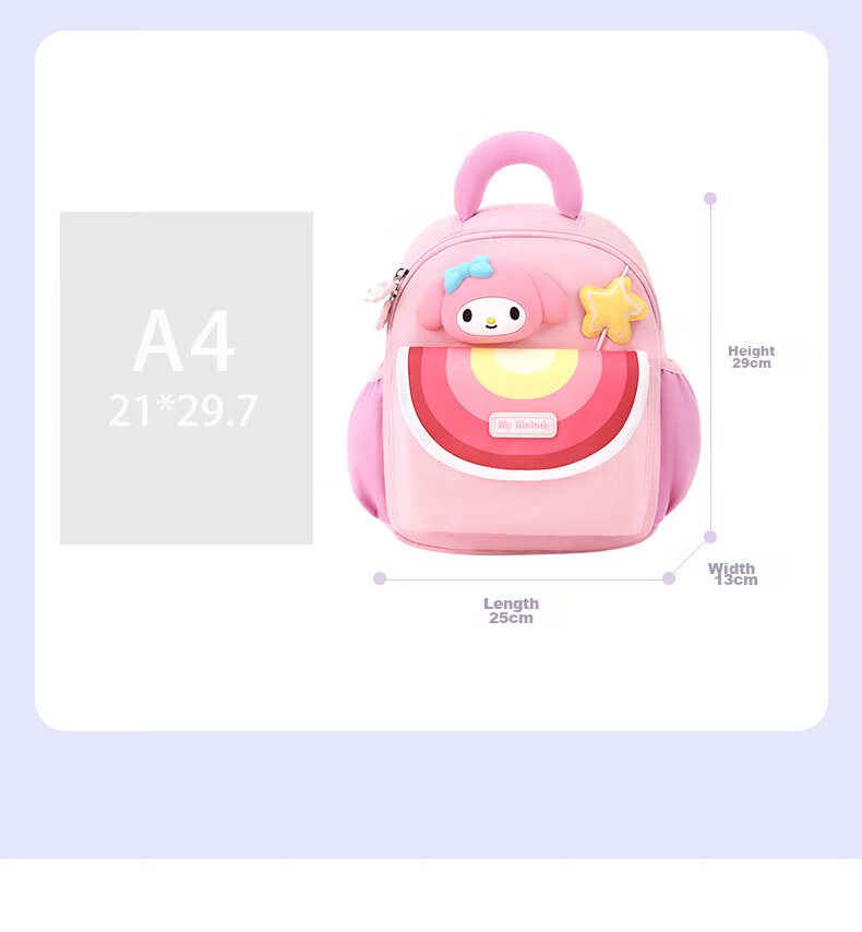 Hello Kitty Kindergarten Backpack for Girls, Preschool And Elementary School Students, Baby Outdoor Small Bag, Children's Backpack Gift T0109 Kuromi 3