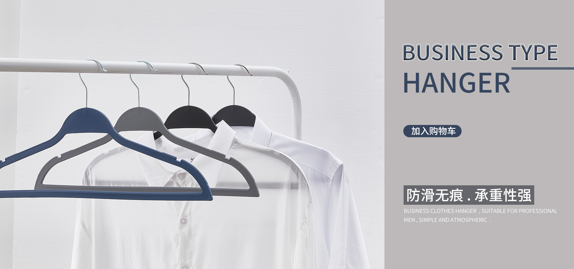 圣德凯塑料夹子多功能阳台晾衣神器宿舍户外旅行防风防