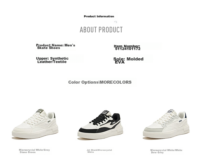 ERKE Men's Sneakers, Summer New Style Breathable Versatile Casual Shoes Sports Shoes | Jinghong 1.0 16