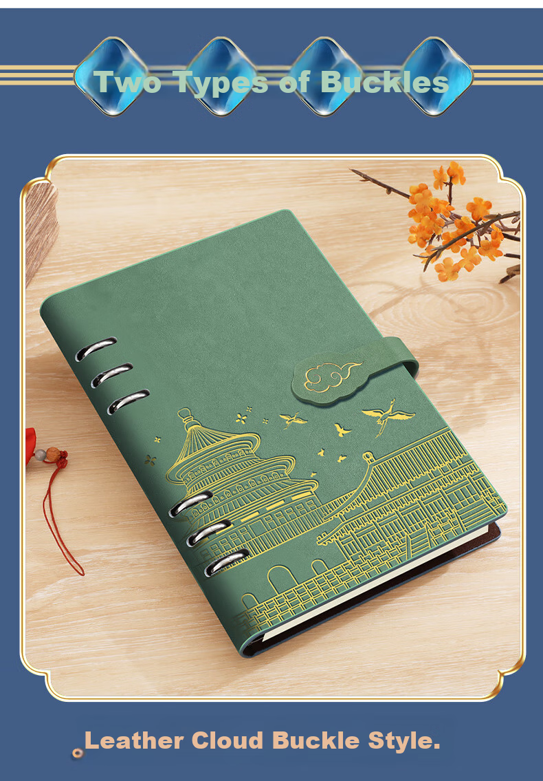 Faramon National Trend A5/160-Page Loose-Leaf Notebook, High-Quality Chinese-Style Journal, Business Office Detachable Meeting Record Book, Diary, Customizable, Blue 8