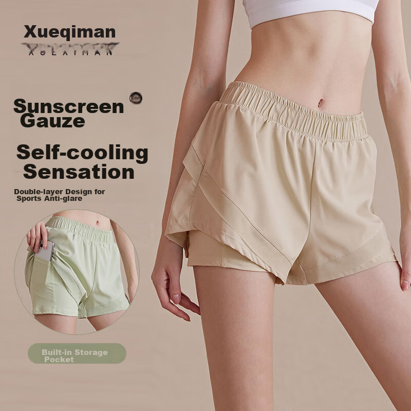XUEXIMAN Yoga Shorts for Women, Faux Two-Piece Sports Shorts, High-Waisted Anti-Chafing Running Training Fitness Marathon Shorts, Summer