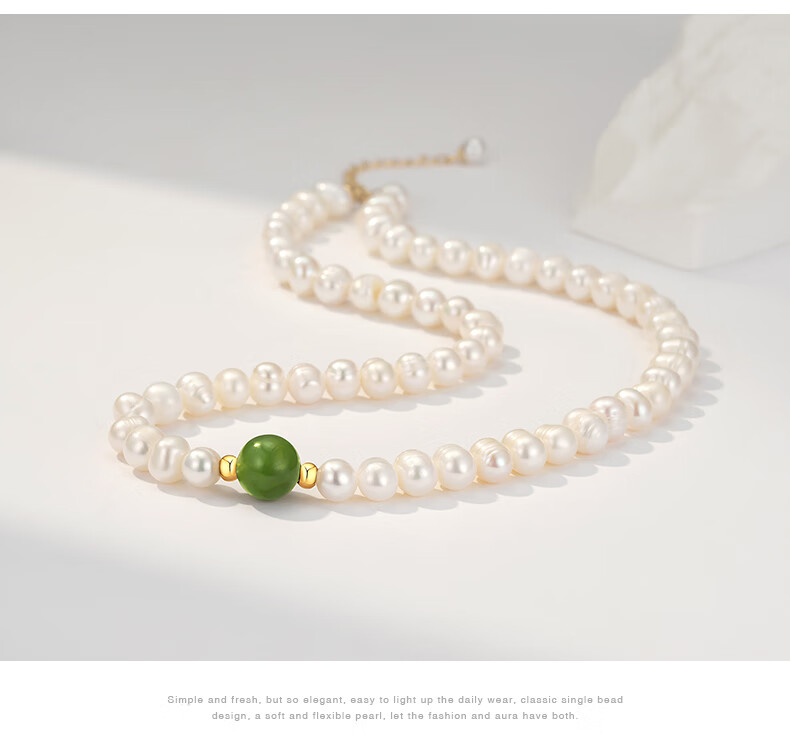 Grace Girl Natural Freshwater Pearl Necklace for Women, Unique Design Fashion Jewelry, Anniversary Birthday Gift for Girlfriend 3