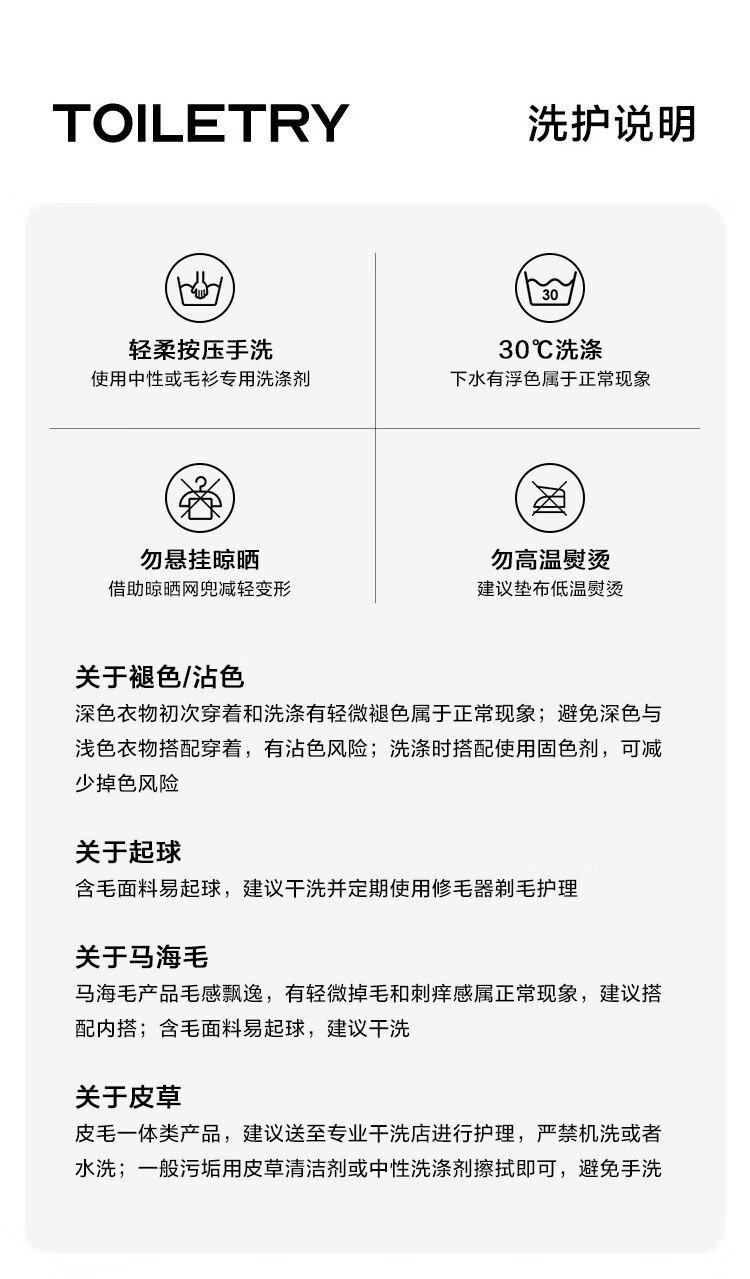 Dme [Tianhuai Color Simple Style] Winter Cool Stand-Collar Zipper Mid-Length down Jacket for Wome 16