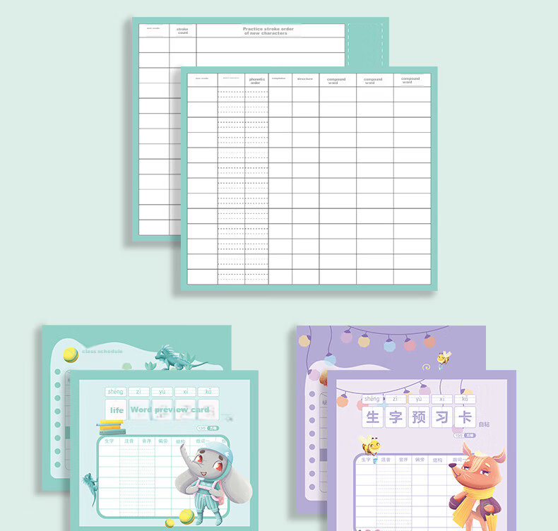 Deli Character Preview Cards, Chinese Self-Adhesive Sticky Notes for Elementary Students, Universal Vocabulary List, Character And Word Cards for Pre-Class Study, Eight-Row Grid with Tian Characters, BT122 14