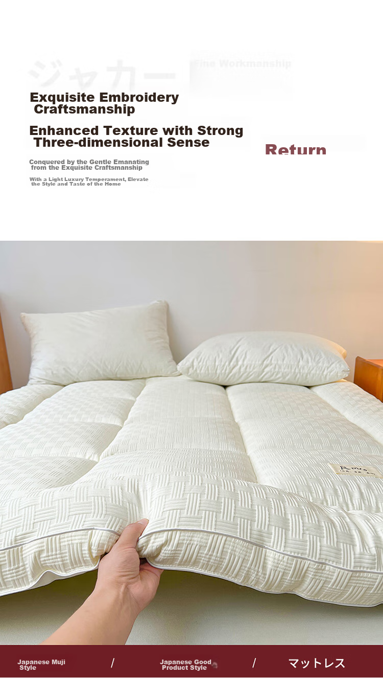 Wuyinliangpin Class A Fabric Knitted Jacquard Thickened Mattress, Student Dormitory Bed Cover, Double Bed Mattress Pad, 1.8x2 Meters 7