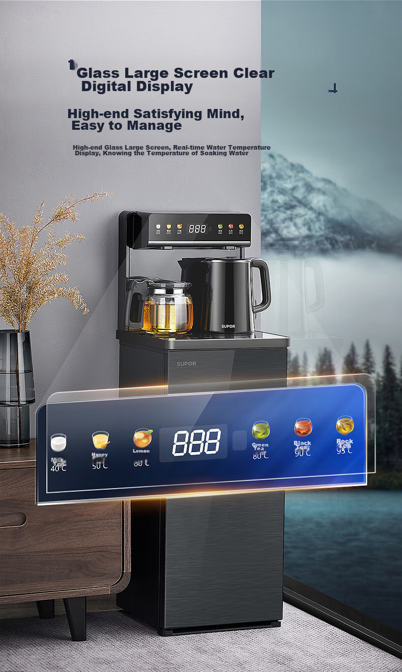 SUPOR Tea Bar Machine for Home Use, High-End Living Room Tea Bar Cabinet Water Dispenser All-In Machine, Bottom-Placed Water Tank, Fully Automatic Standing Kettle, Office Electric Hot Water Kettle, Smart SW-CBJ27 6