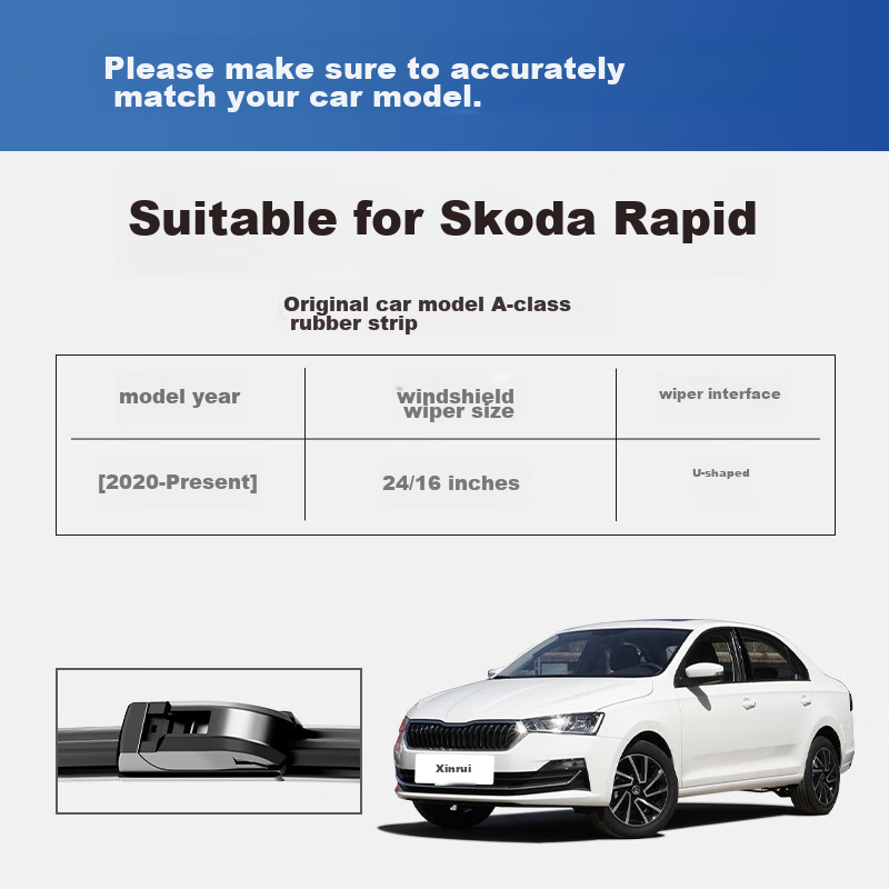 YITU Skoda-0110975