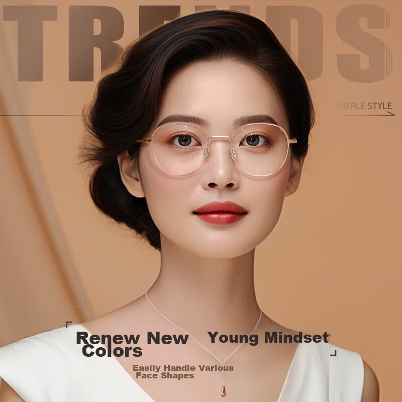 Sopar Reading Glasses for Women Anti-Blue Light Middle-aged and Elderly Presbyopic Glasses 1975 Rose Red Gold 200 Degree