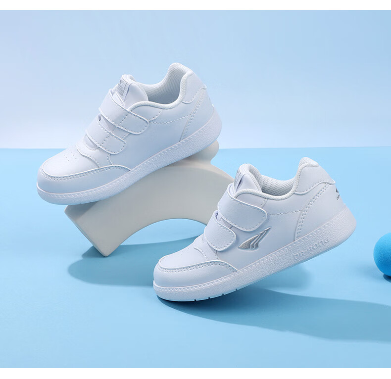 DR·KONG Soft Sneakers, Spring Season, for Men And Women, White Shoes, Campus Children's Shoes, 2B16A1045AX, White Color, Size 34 7