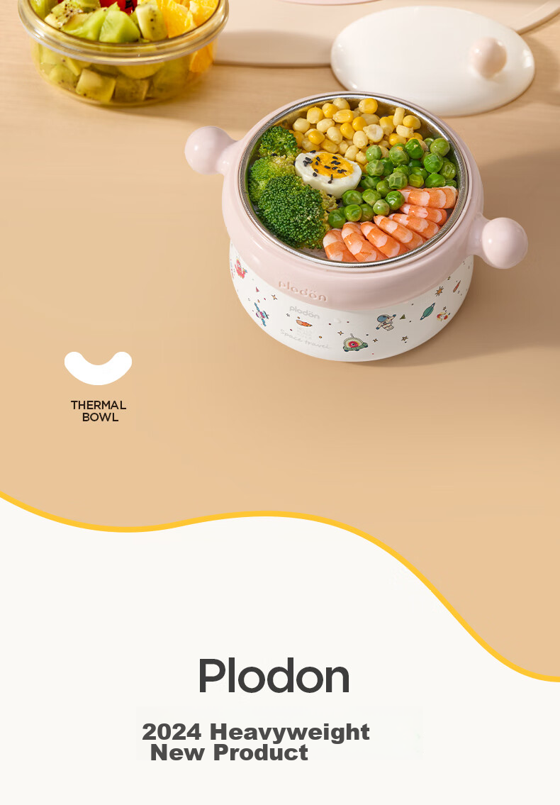 PLODON Baby Food Bowl with Temperature Control Water Injection, 316 Stainless Steel Insulated Feeding Bowl, Anti-Fall Children's Tableware for Infants 3