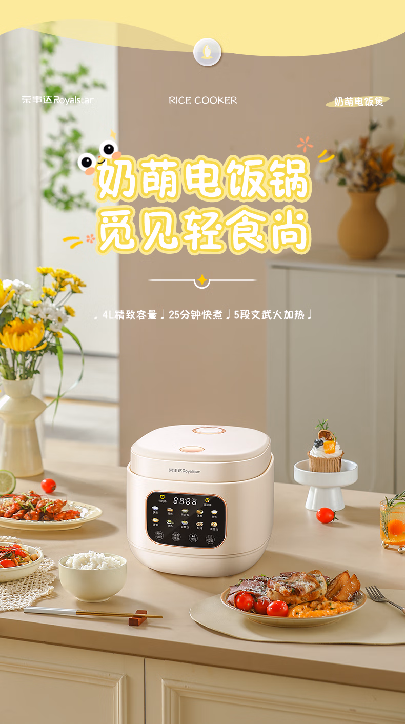 详情图.png