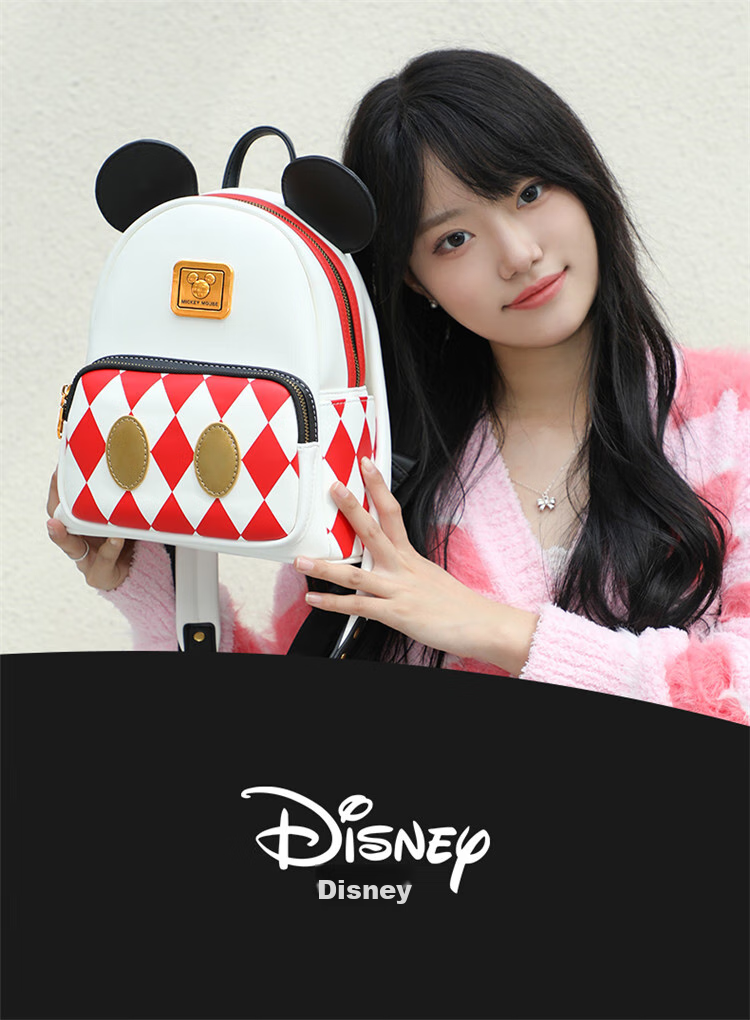 Disney Handbag, Women's Backpack, Gift Box Set, Girls' And Boys' Children's Backpack, Birthday Gift 21