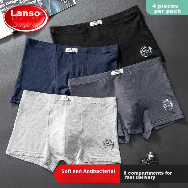LangSha Me-0121837