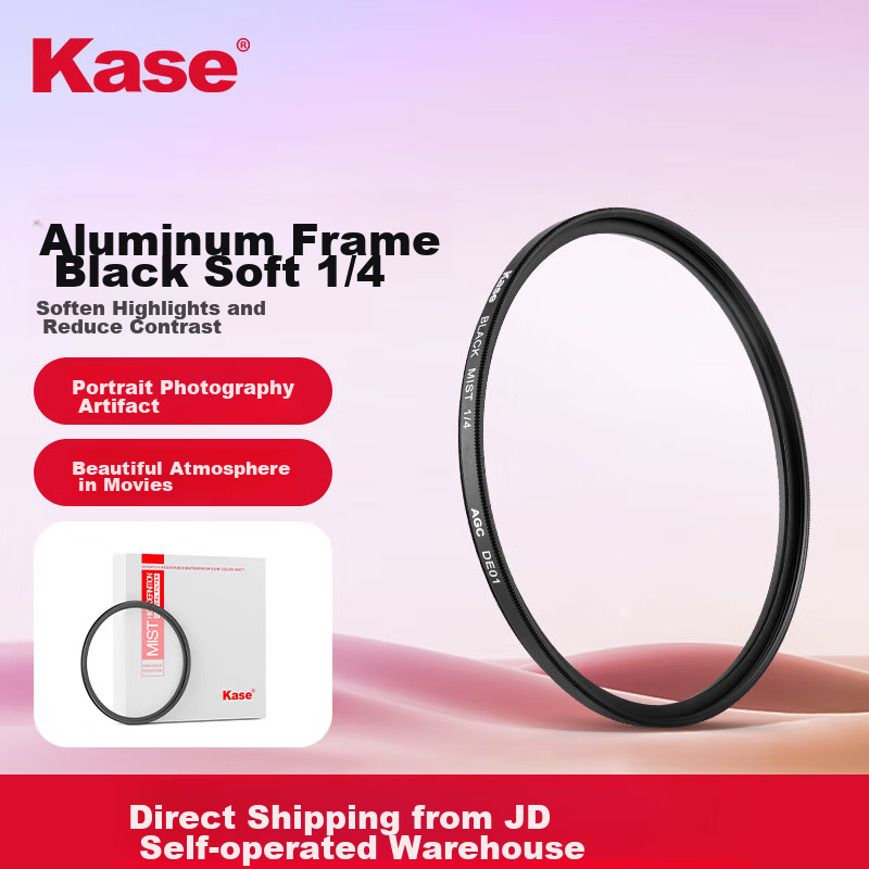 Kase Black-01214206