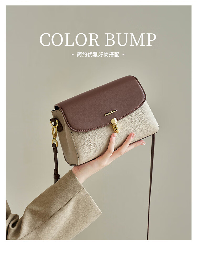 Aokang Women's Handbag, Trendy Cowhide Small Square Bag, Light Luxury Crossbody Shoulder Bag, Birthday And 520 Gift for Girlfriend Or Wife 1