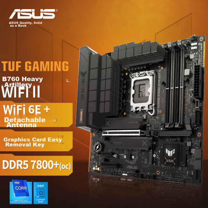 ASUS TUF G-0136437