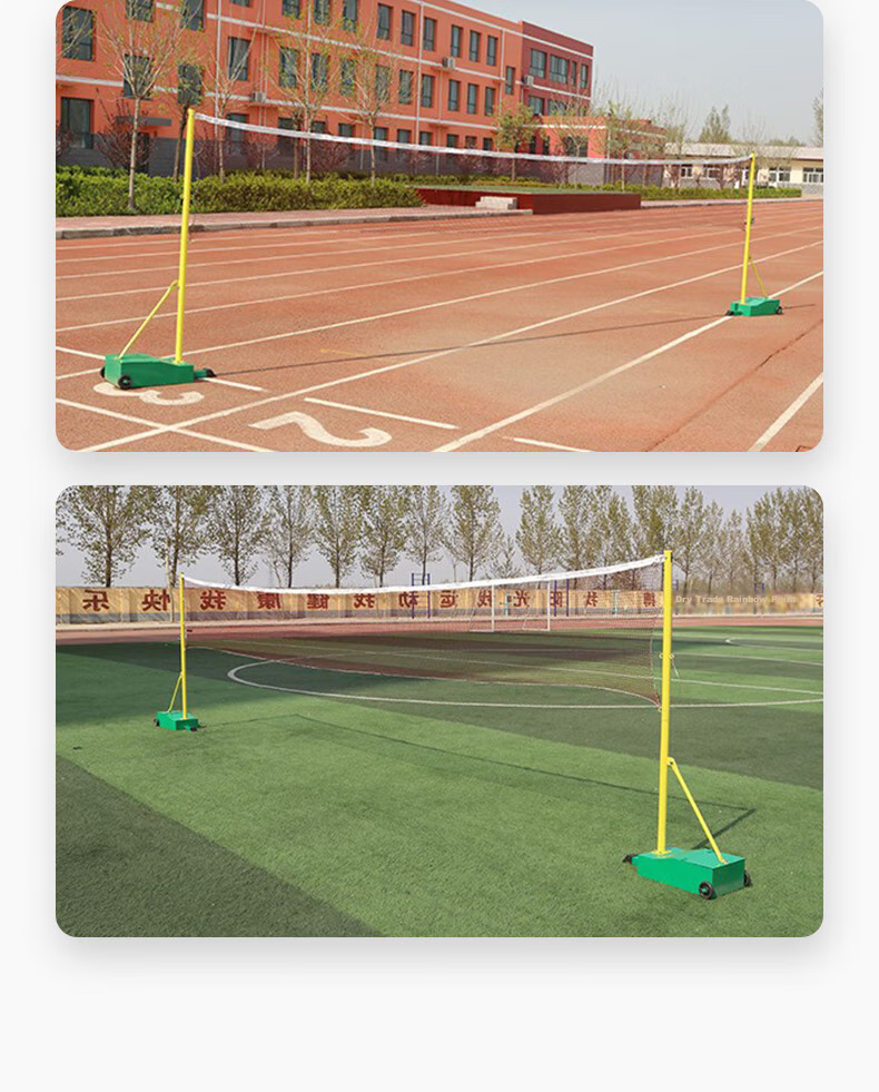 JEEANLEAN Badminton Net Stand, Standard Indoor And Outdoor Portable Training And Competition Badminton Net Posts (Box Not Included) 8