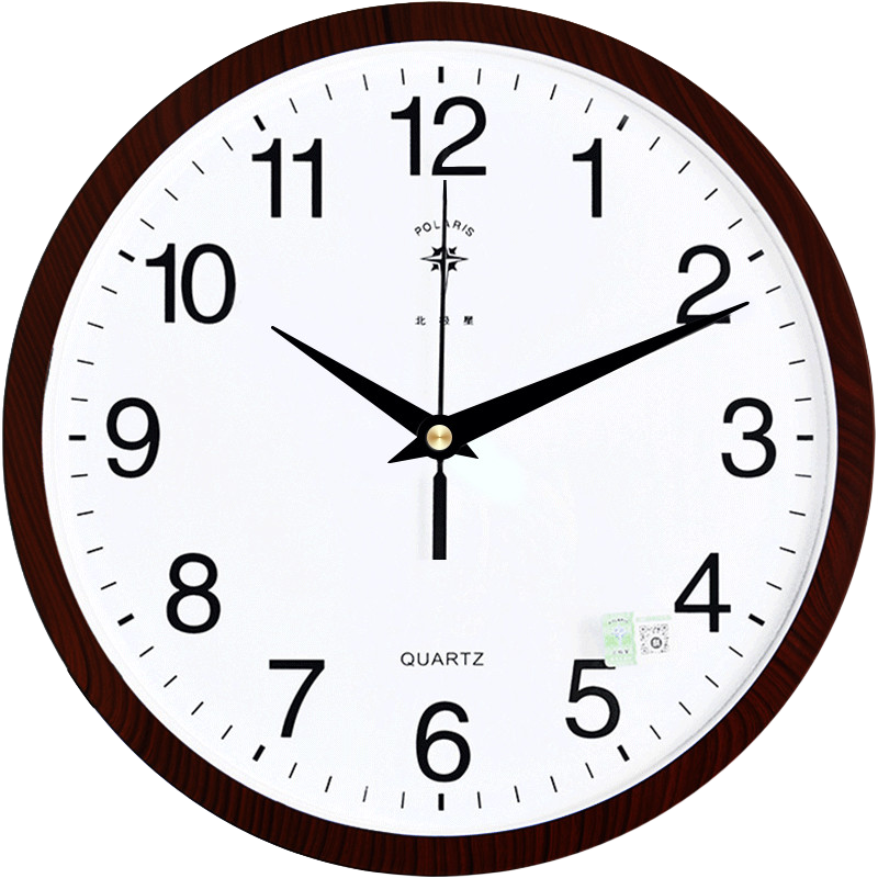 POLARIS Wall Clock, Living Room Clock, Simple And Creative Timepiece, Fashionable Quartz Clock, Modern Office Wall Clock, 30cm