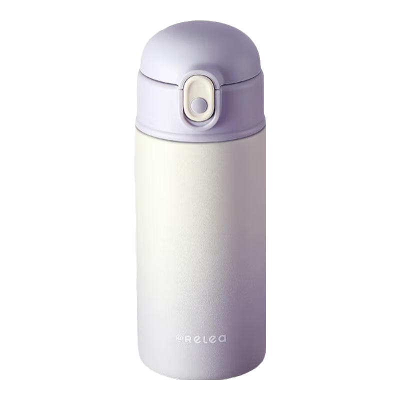 RELEA Insulated Mug for Women with Straw, Children's Water Bottle, Large Capacity High-Value Student Cup for Pregnant And Postpartum Women, Mid-Autumn Festival Gift