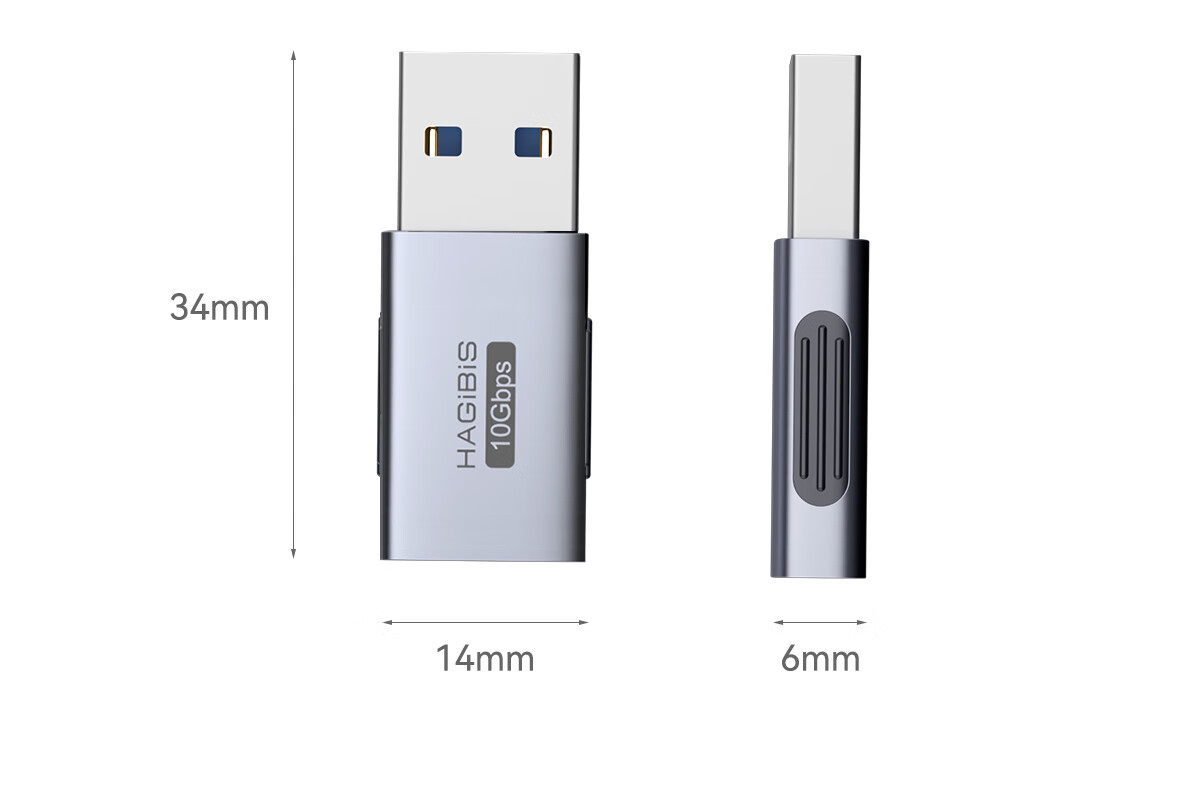Haibeisi Type-C to USB-A Adapter Male to Female OTG Charging Data Cable Straight Extension Compatible with Computer iPhone 16/17 Pro Max Car U Disk 22