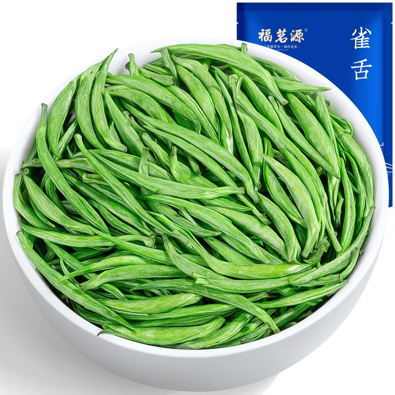 福茗源雀舌绿茶 明前2026新茶嫩芽湄潭高山春茶叶自己喝口粮茶袋装250g