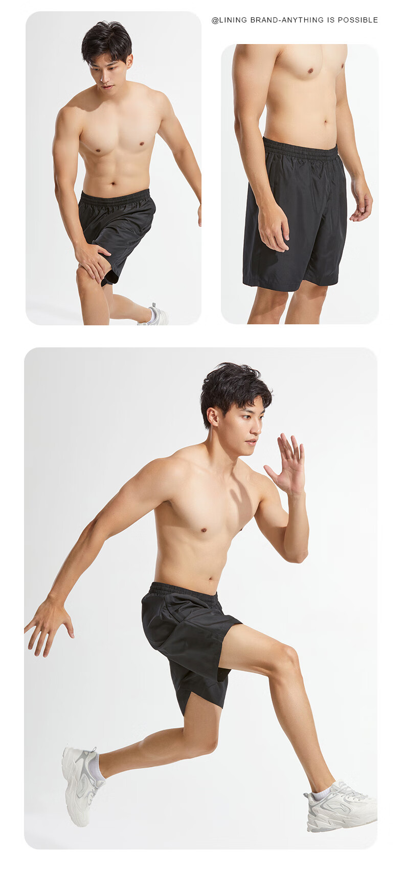 Li-Ning Men's Sports Set, Summer Short-Sleeve Shorts, Quick-Dry Fitness Wear, Running Basketball Training Clothes, Breathable And Sweat-Absorbing for Daily Use 12