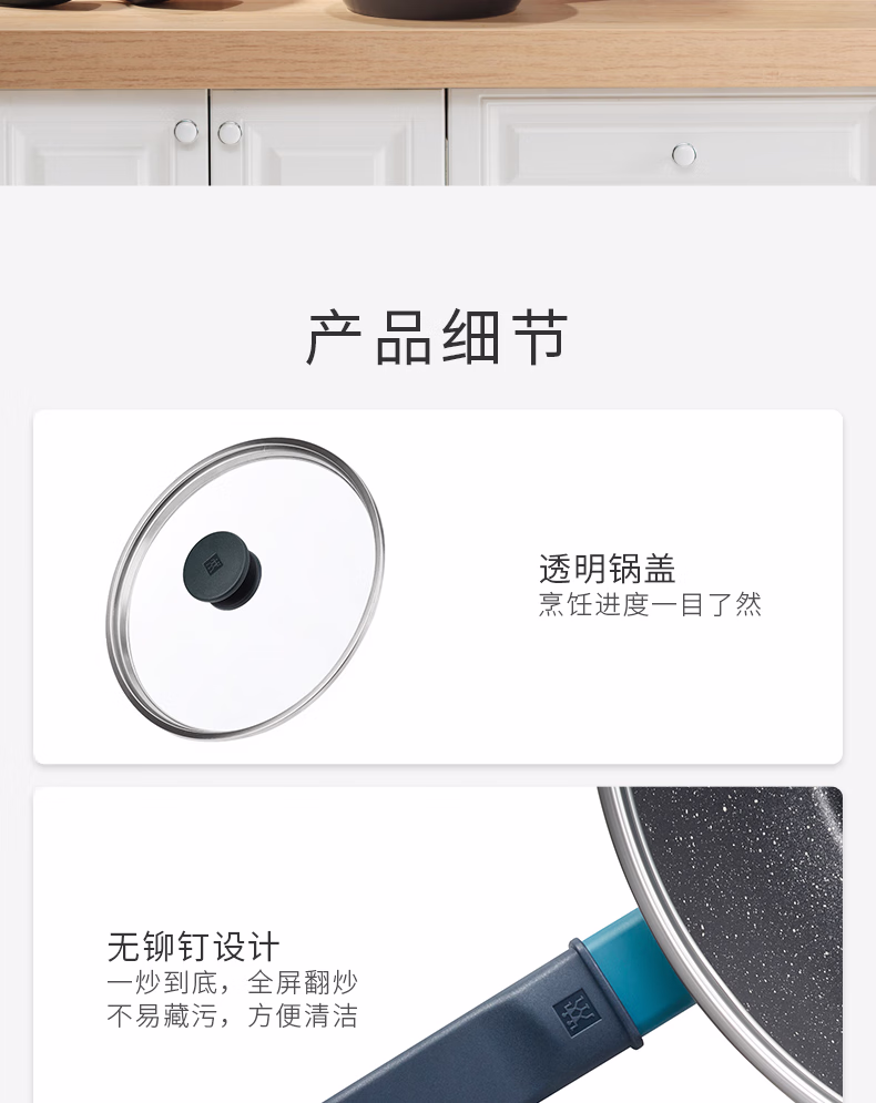 详情图.png