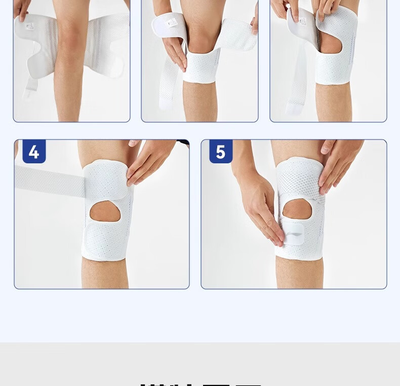 Li-Ning Knee Brace for Women, Sports Meniscus Arthritis Injury Fluid Retention, Specialized for Running, Hiking, Badminton, Patella Protectio 34