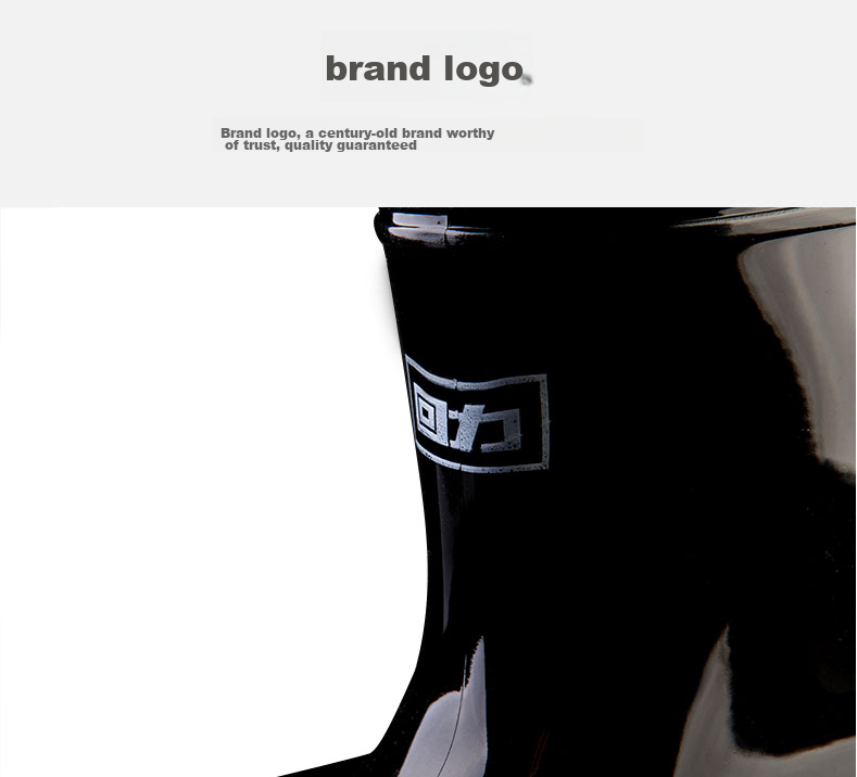 Huili Men's Stylish Rain Boots, Outdoor Kitchen Waterproof Non-Slip Wear-Resistant HL5575 Black Size 44 7