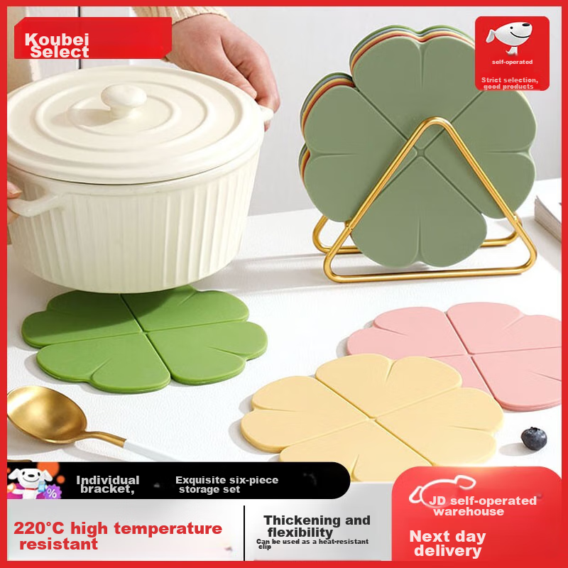 Maomiyoupin Silicone Heat-Resistant Mat, Placemat, Casserole Pad, Coaster, Bowl Mat, Plate Mat, Heat-Resistant Table Mat for Home Use, High-Temperature Resistant, Anti-Scalding Pad