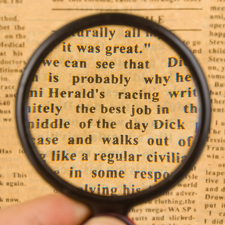 StarMICRO Portable Magnifying Glass for Elderly Reading, Pocket Magnifier, 60MM, Carry-On for Office Use, Reading Newspapers And Instructions 7