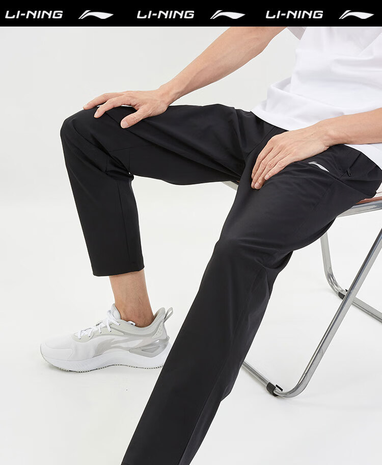 LI-NING Men's Comfortable Versatile Sports Pants Quick-Dry Breathable Casual Athletic Trousers 2