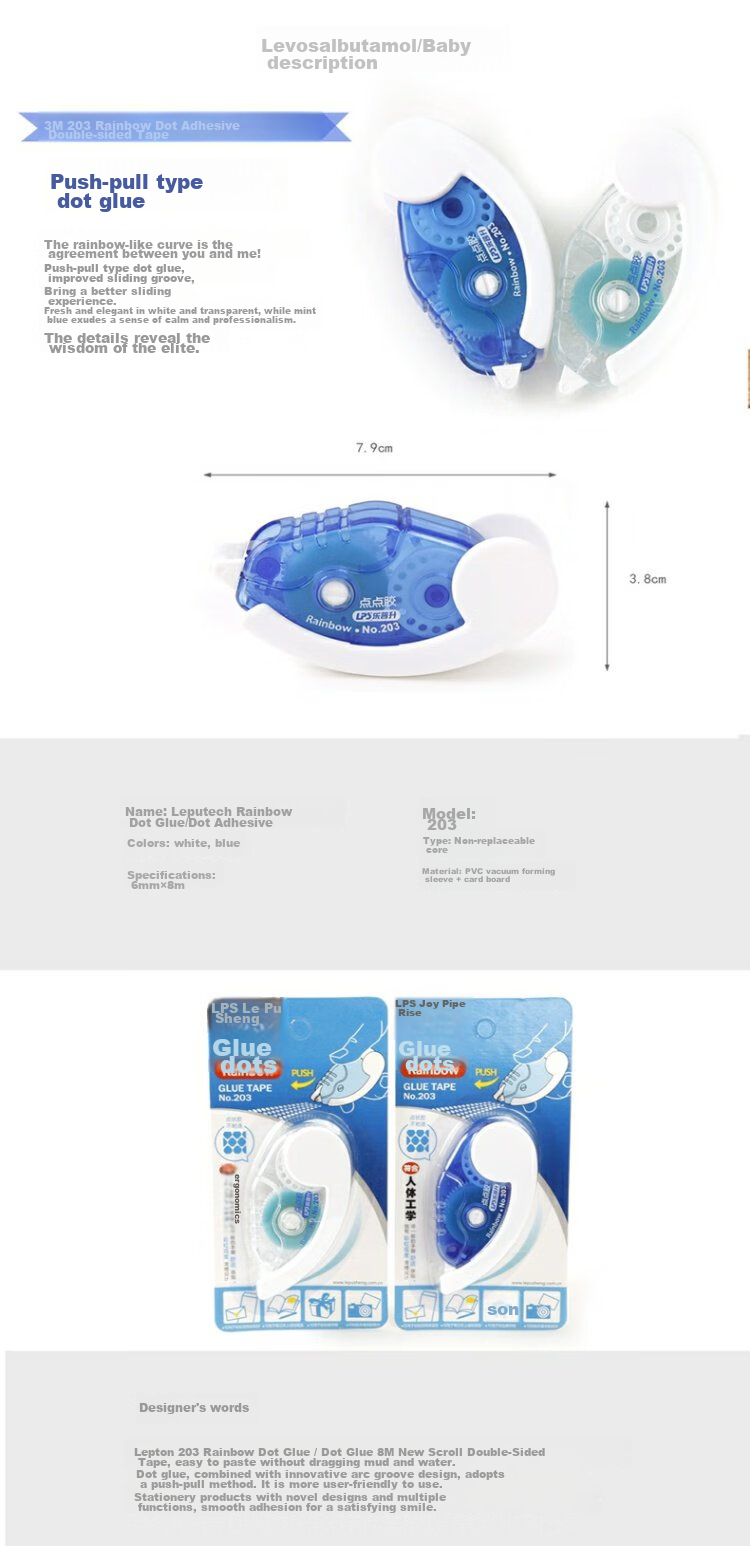 Lepusheng Double-Sided Tape for Journaling, Student Correction Tape, Strong Adhesive Fixation, High Viscosity Tape, Dotted Journaling Tape, 203 Blue 1