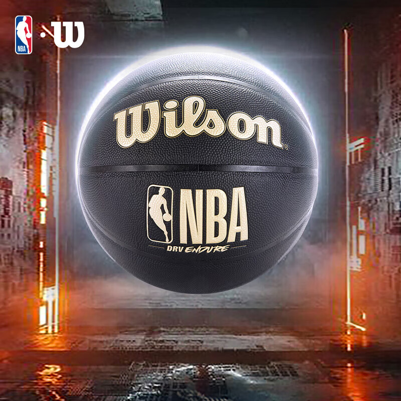 Wilson NBA-01200942