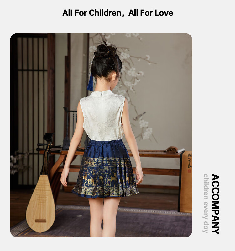 ASK JUNIOR Girls' Summer Outfit Set for Older Children, Sleeveless T-Shirt, Chinese-Style Horse-Face Skirt, Preppy Style Sportswear Set 4