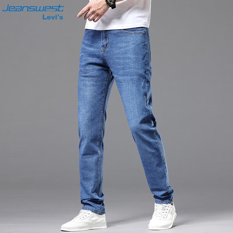 JEANSWEST -0128834