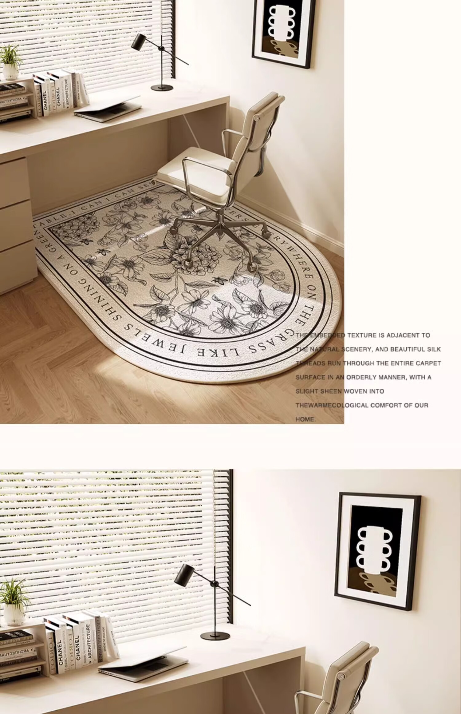 Yinshang Luxury High-End Bedroom Swivel Chair Mat, Study Chair Carpet, Non-Slip Dirt-Resistant Pad, Rounded Corner Foot Mat for Study Room Chair 5