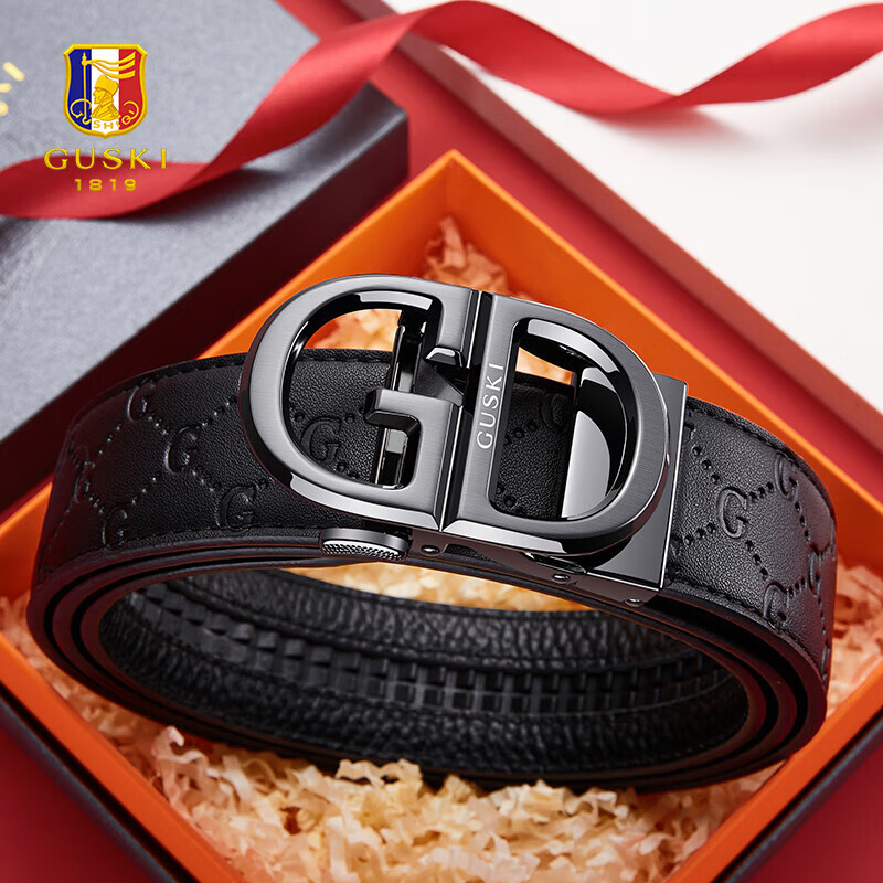 GUSKI Men's Genuine Leather Belt with Automatic Buckle, High-Quality Gift Box, Birthday Present for Boyfriend Or Husband