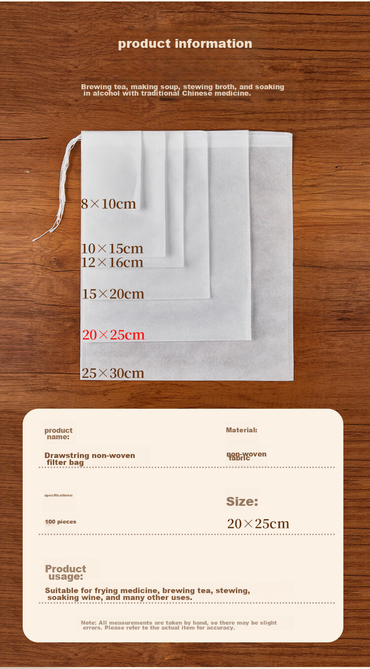 SHUANG YU Non-Woven Filter Bags Tea Bags Herbal Medicine Bags 100 Spice Bags Braising Bags Disposable Decoction Bags Spice Bags 9