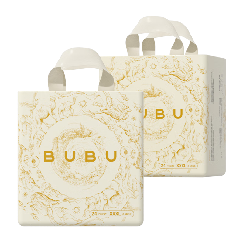 BUBU Silk Road Pull-Up Diapers XXXL Size 48 Pieces (17-20KG), Silk Extract Ultra-Thin Dry Breathable