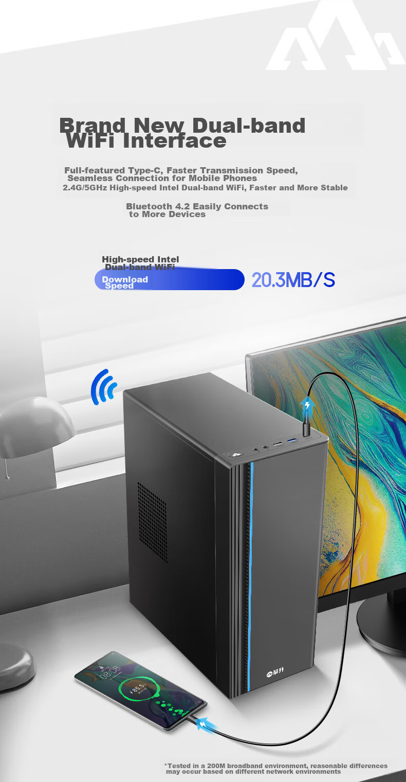 Pansheng Shangrui 4 Office Business Home Desktop Computer Full Set (12th Gen Core i5 16GB 256GB WiFi Bluetooth) 7