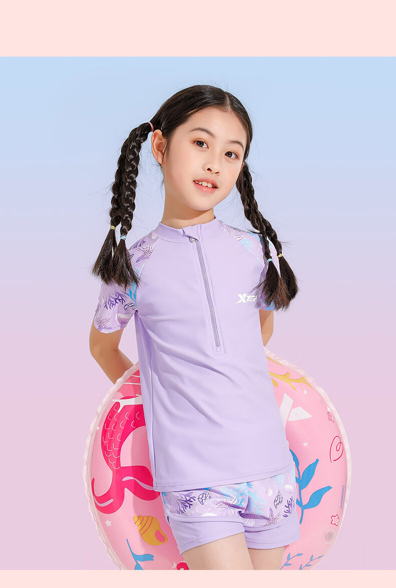 XTEP Children's Two-Piece Swimsuit for Girls, Summer Beach Swimwear, Suitable for Small to Large Kids And Women, Hot Spring Bathing Suit, Pink, Size 170 11