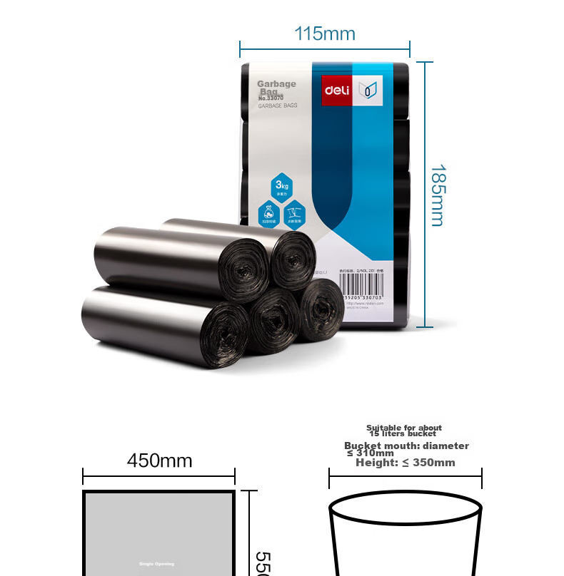Deli 5 Rolls (150 Pieces), Garbage Bags 45*55cm, Waste Sorting, Office Supplies, Black 33070 14