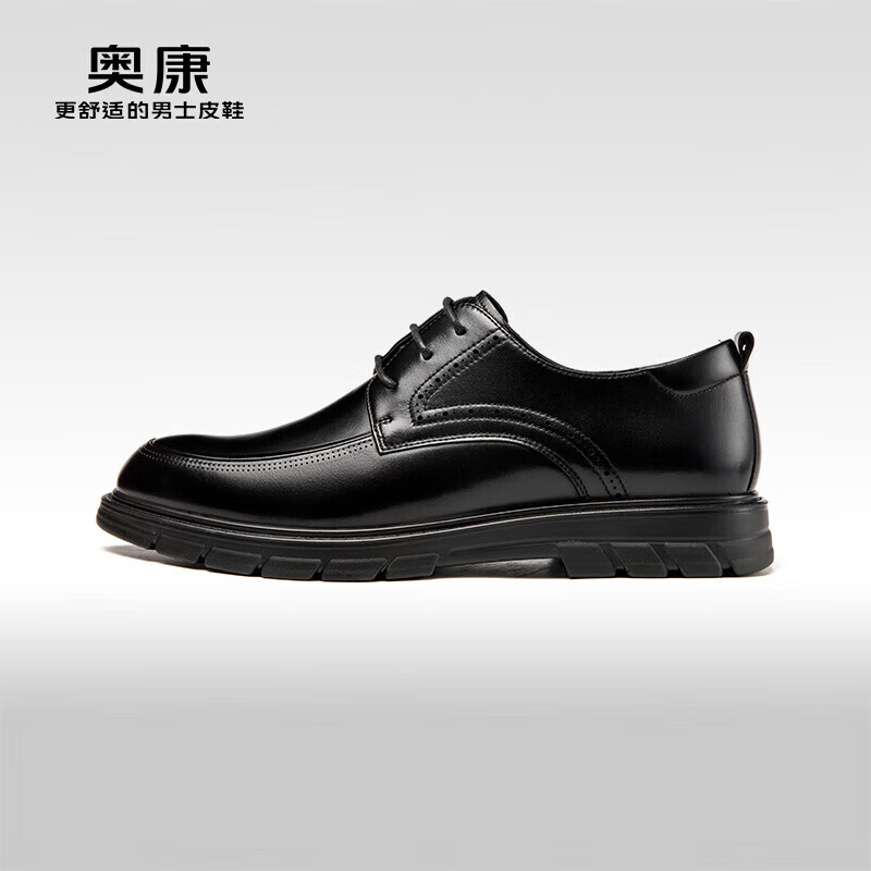 Aokang Business Casual Leather Shoes for Men, Black, Size 38