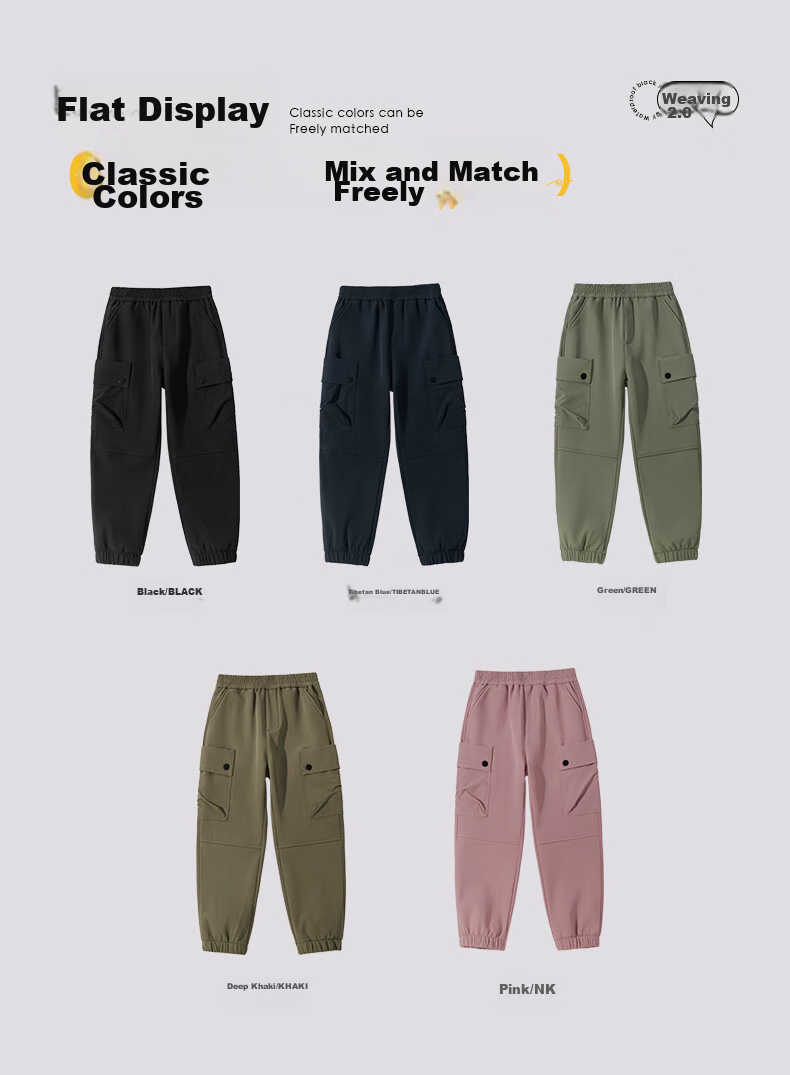 Baleno Children's Pants, Spring And Autumn 2026 Style, for Older Kids, Outdoor Waterproof Cargo Pants, Boys And Girls Sports Hiking Trousers 9