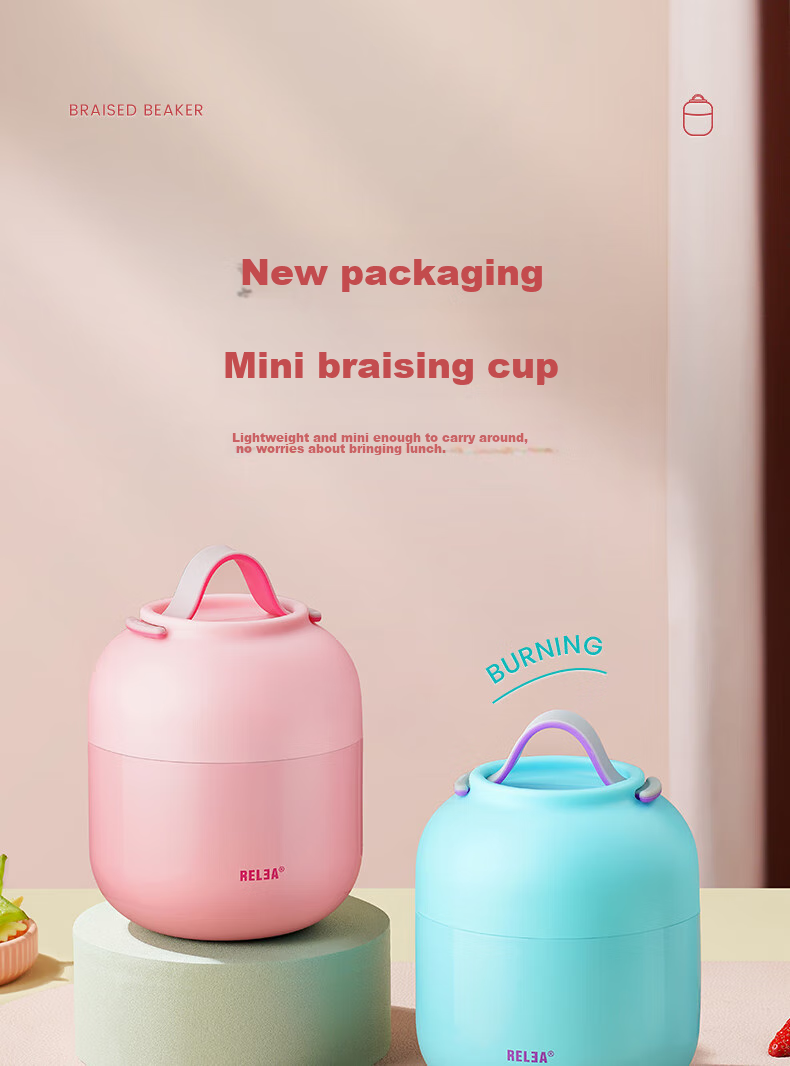 RELEA Insulated Food Jar, 316L Stainless Steel Thermal Cooker, Portable Lunch Box for Work, Soup Pot for Porridge And Soup, Mid-Autumn Festival Gift 3