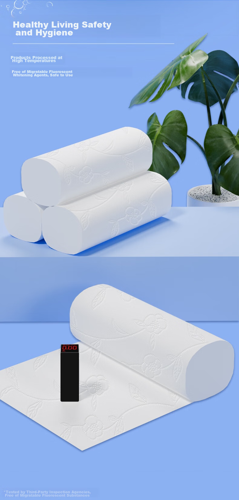 Jinboshi Starry Sky Soft Toilet Paper, Coreless, Wet-Strength, 5-Ply, 3800g/32 Rolls, Thickened, 7.6 Jin, Household Tissue Paper 7