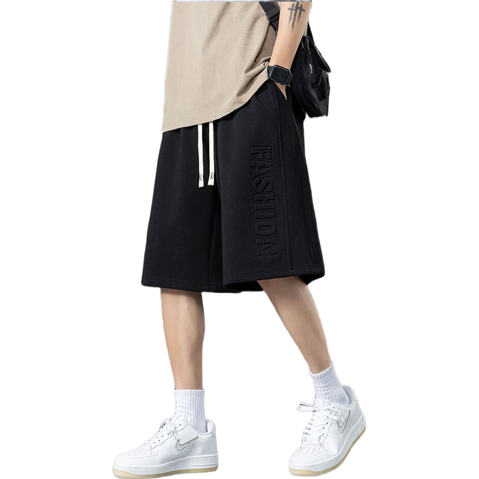I'M DAVID Casual Sports Shorts for Men, Summer Loose Thin Five-Point Basketball Shorts Beach Trunks, Black, 3XL
