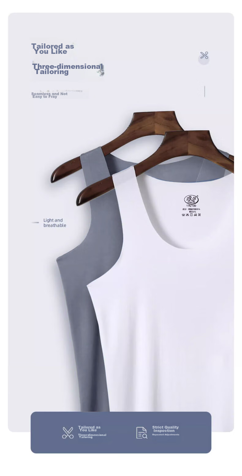 LangSha Men's Tank Top, Seamless Ice Silk Cool Feeling, 7A Antibacterial, Cuttable Inner Wear, Undershirt for Sports And Hiking 2
