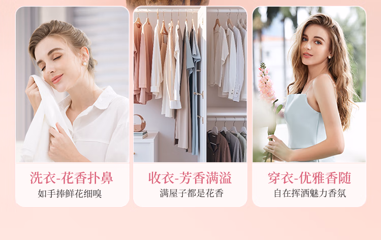 详情图.png